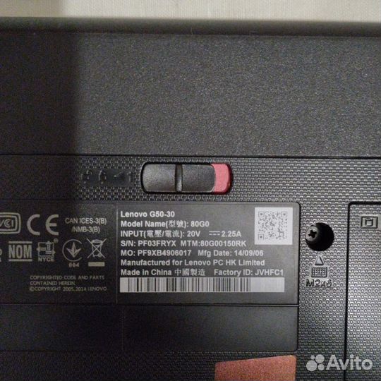 Продам ноутбук Леново g50-30