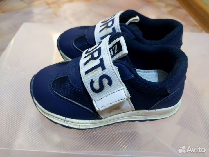 Детская обувь