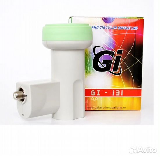 Комплект Триколор тв