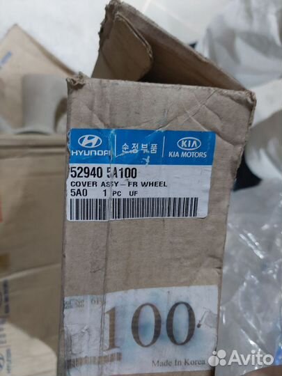 Колпак колеса большой County Hyundai 529405A100