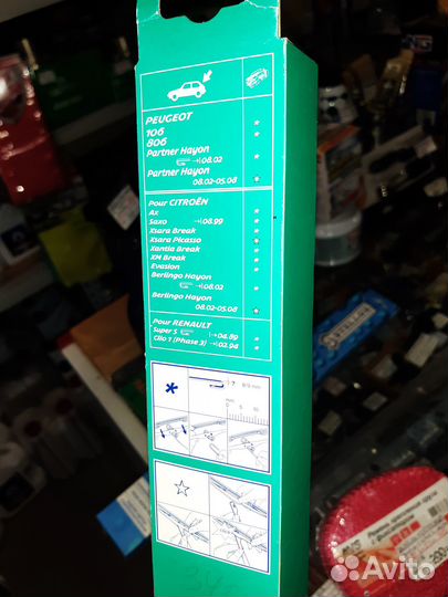 Новая Щётка стеклоочистителя Citroen/Peugeot