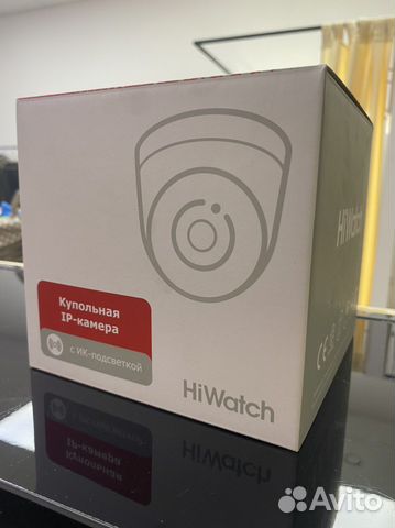 Купольная ip камера