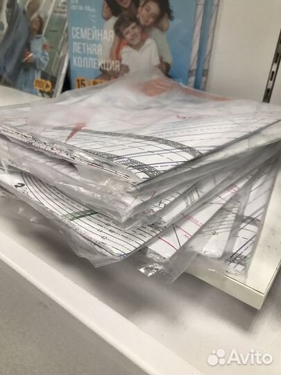 Журналы коробкой. Забронированы