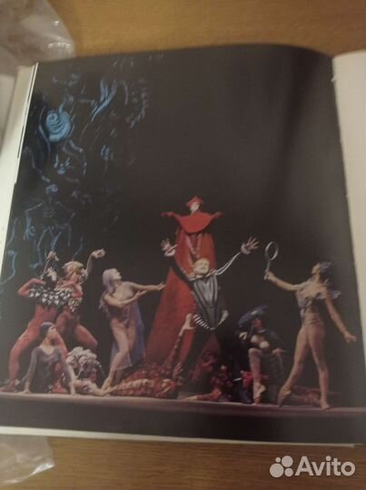 Книга Eberhard Rebling книга о балете