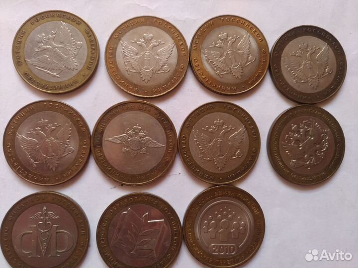 Юбилейные биметаллические монеты