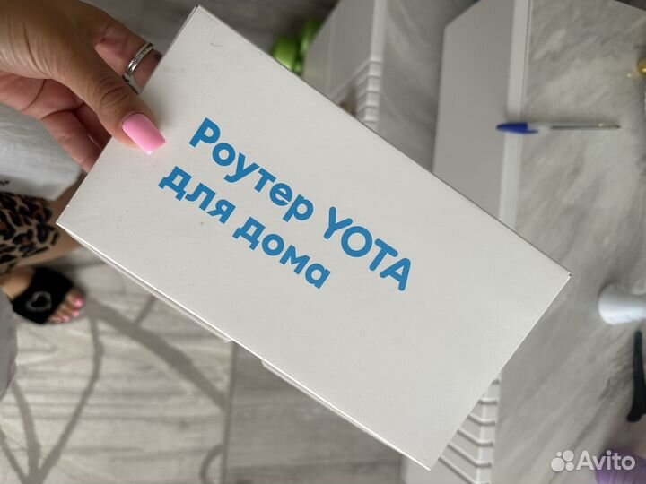 Wifi роутер 4g модем yota