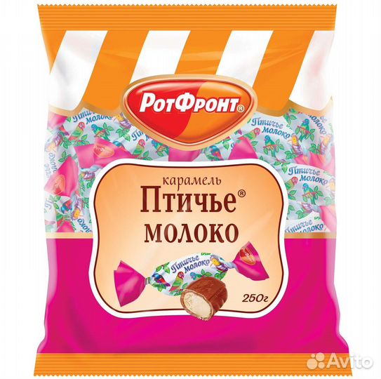 Конфеты карамель леденцовая Птичье молоко 250г