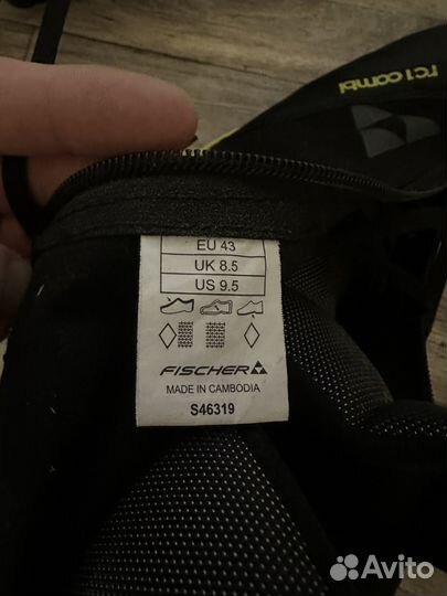 Лыжные ботинки Fischer RC1 Combi