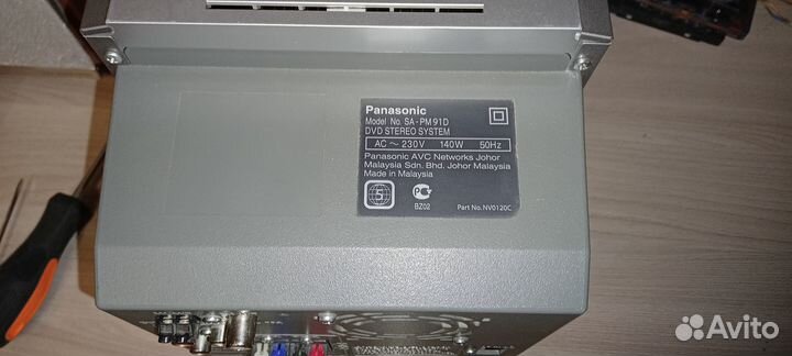 Музыкальный центр Panasonic sa pm91d