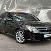 Opel Vectra 1.8 MT, 2008, 130 000 км, с пробегом, цена 690 000 руб.