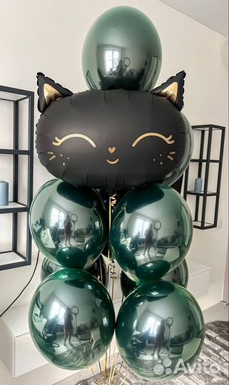 Воздушные шары