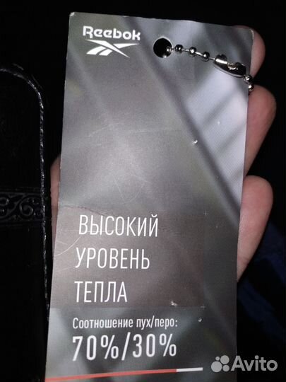 Мужская зимняя куртка пух/перо Reebok 50-52