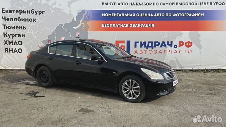 Блок управления двигателем Infiniti G35 (V36) 2371