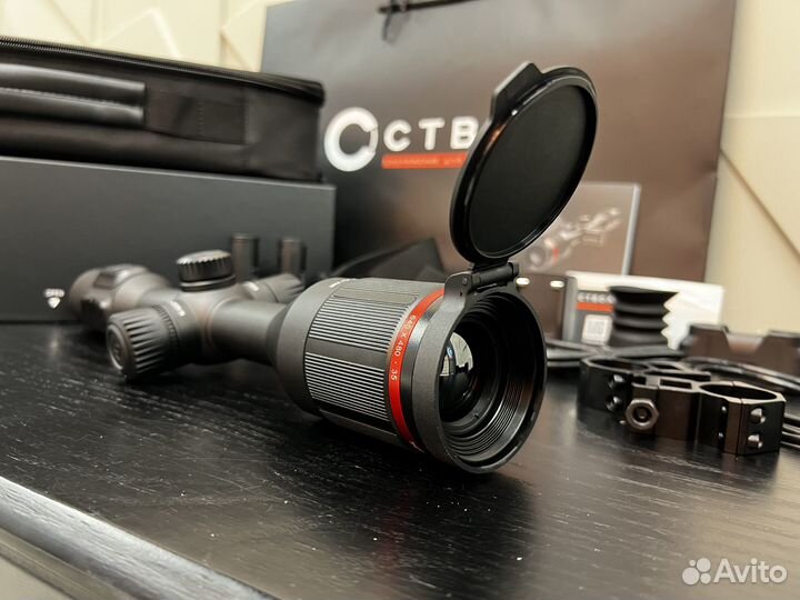 Теплоприцел для охоты guide TU450