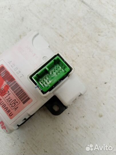 Дисплей информационный