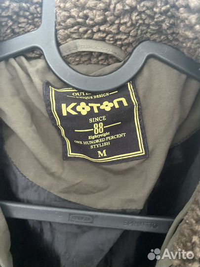 Куртка koton