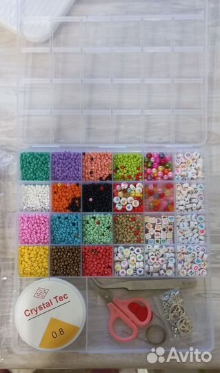 Набор бисера для плетения