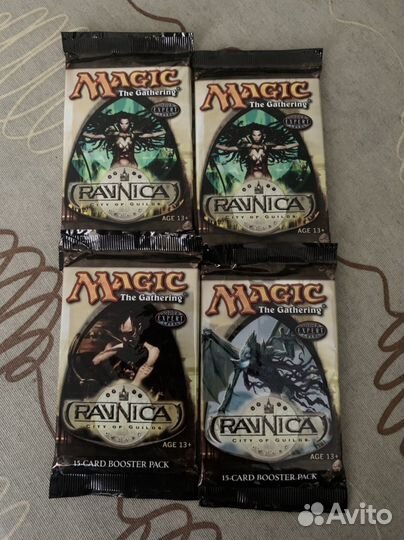 Mtg booster pack Ravnica city of guilds