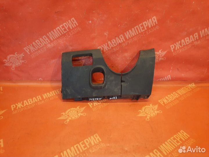 Пластик салона Renault Megane 2 1.6 113лс К4мт760