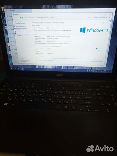 Acer aspire v5 571g Intel i5 Geforce 710m 1gb