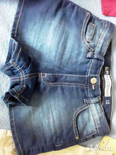 Шорты джинсовые