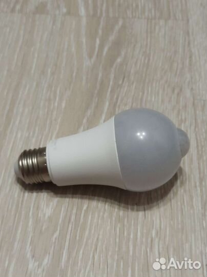 Лампа светодиодная с датчиком движения