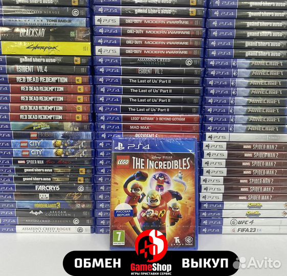 Lego The Incredibles (Суперсемейка) - PS4