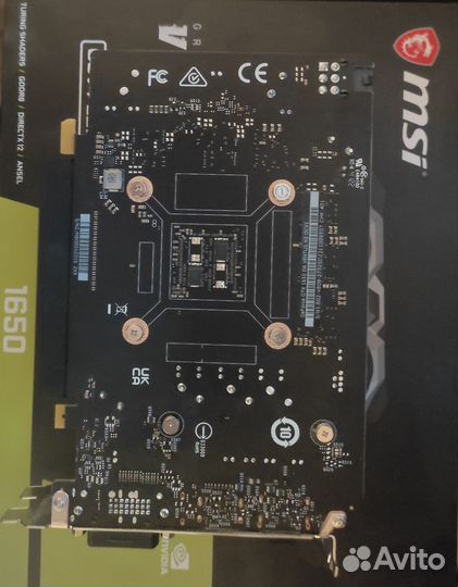 MSI GTX 1650 на гарантии