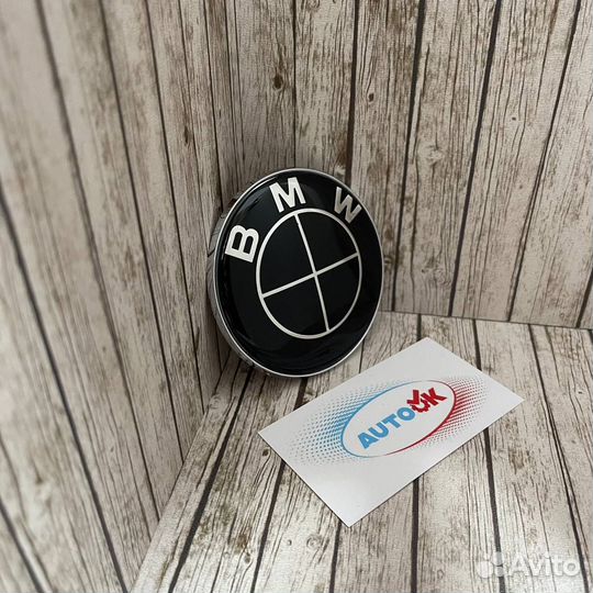 Эмблема значок BMW 82мм чёрный