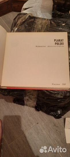 Обучающая литература