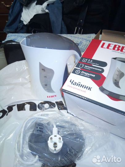 Чайник новый компактный на 1 литр