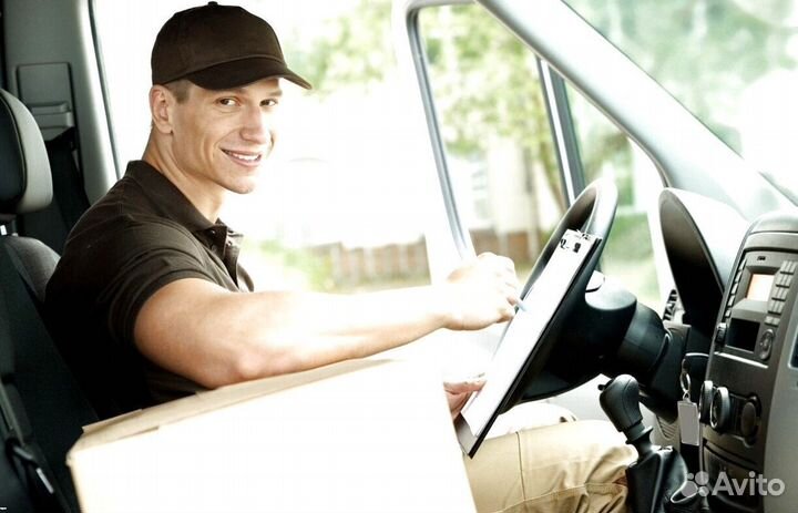 Требуется водитель