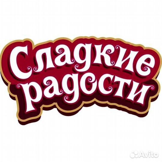Шоколад с цельным фундуком