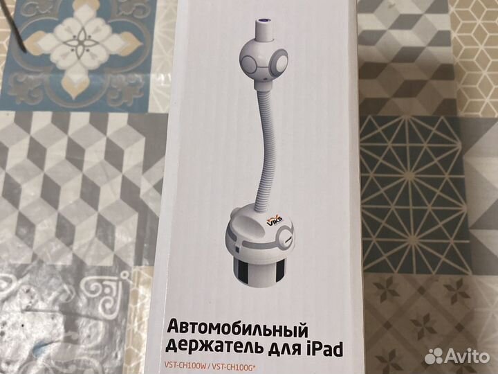 Автомобильный держатель для iPad