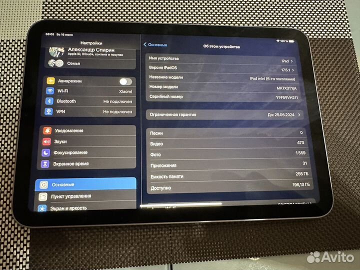 Планшет apple iPad mini 6 256