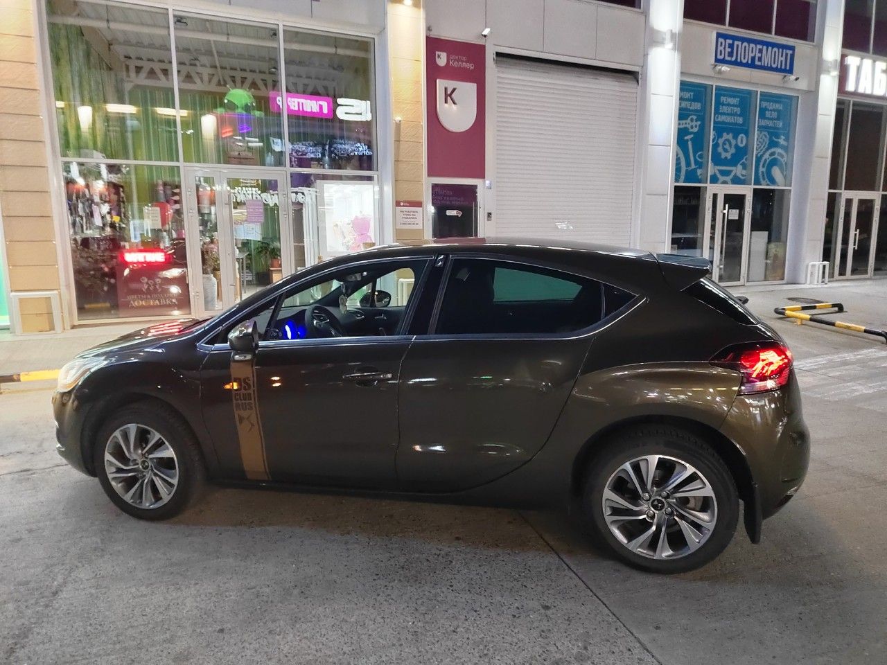 Citroen DS 4: фото владельца
