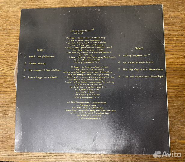 Пластинка Sinead O'Connor