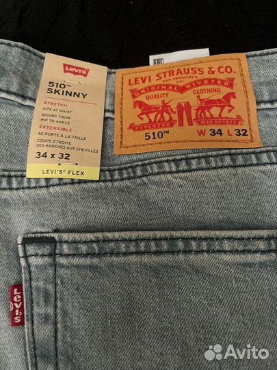 Джинсы мужские levis