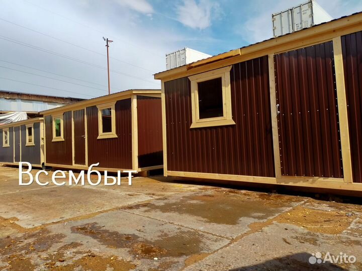 Купить бытовку для дачи