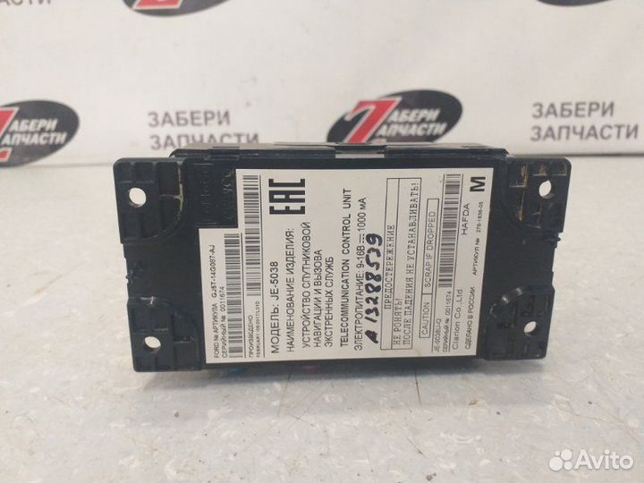 Блок управления навигацией Ford Eco Sport 1.6