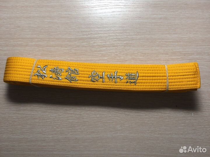 Желтый пояс для каратэ
