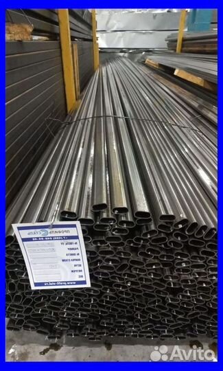 Труба плоскоовальная