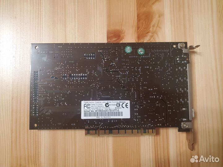 Звуковая карта Creative Sound Blaster SB0230
