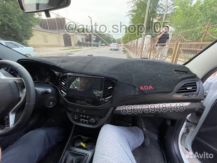 Накидка на панель LADA Vesta