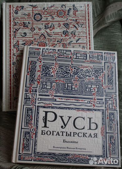 Детские, советские, разные. И современные