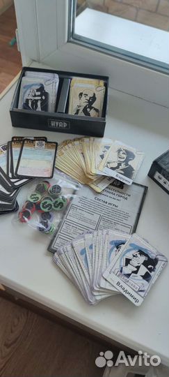 Настольная игра нуар