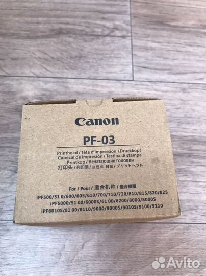 Canon pf 03