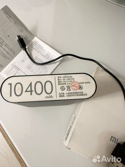 Внешний аккумулятор xiaomi