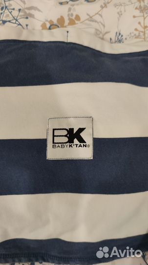 Слинг Baby ktan размер М