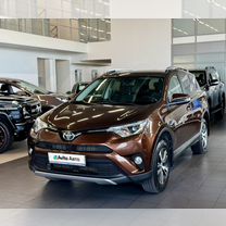 Toyota RAV4 2.0 CVT, 2017, 108 758 км, с пробегом, цена 2 649 000 руб.